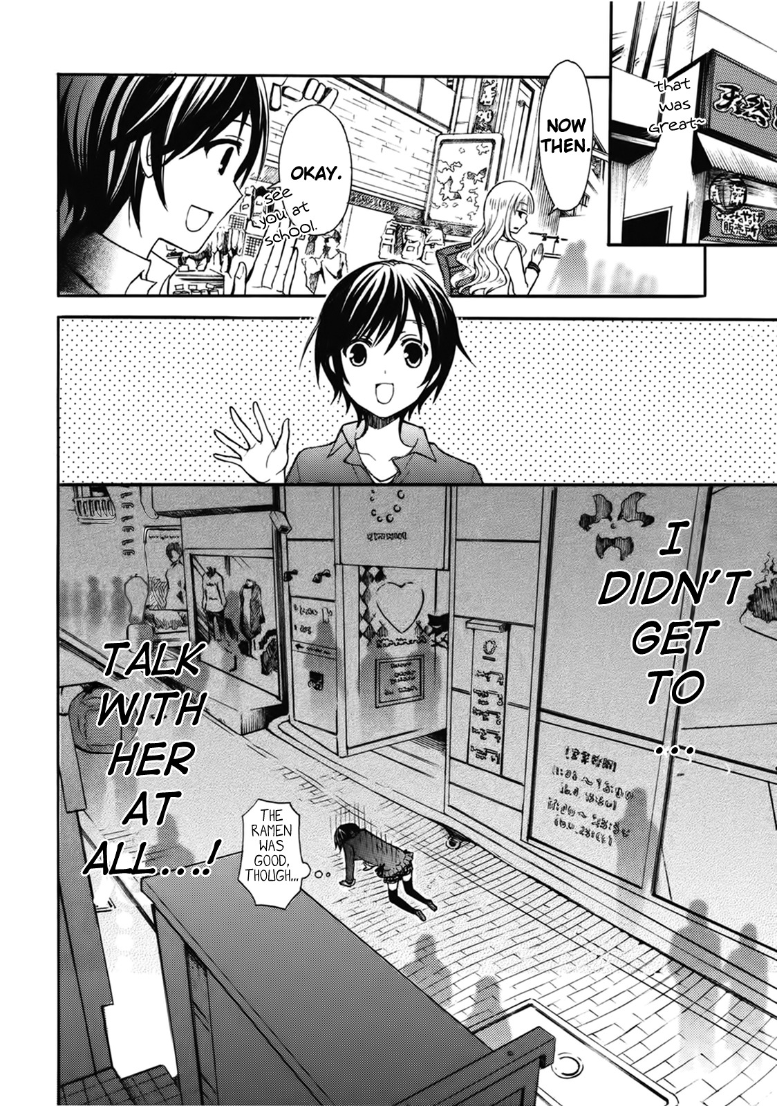 Ramen Daisuki Koizumi-san chapter 8 page 9