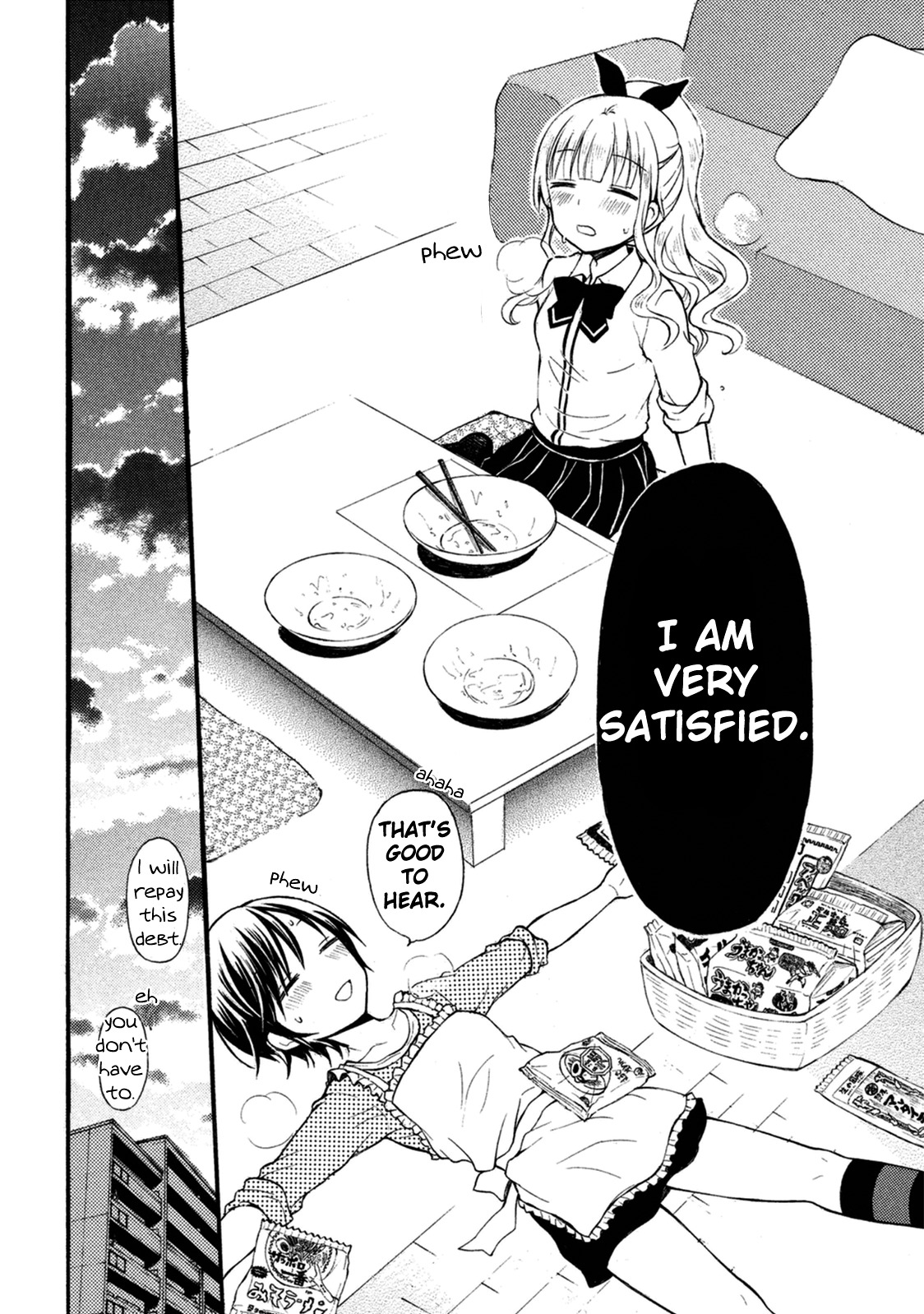 Ramen Daisuki Koizumi-san chapter 9 page 11