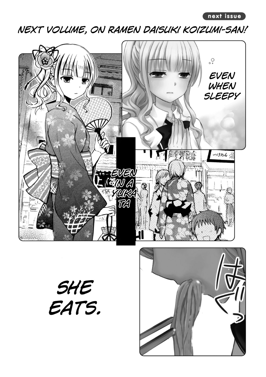 Ramen Daisuki Koizumi-san chapter 9 page 15