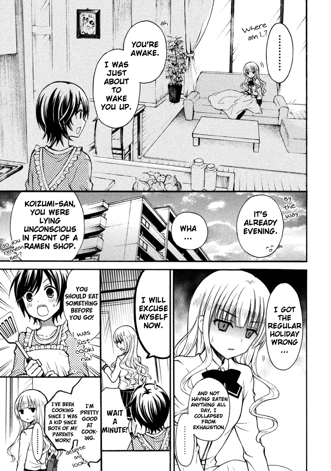 Ramen Daisuki Koizumi-san chapter 9 page 3