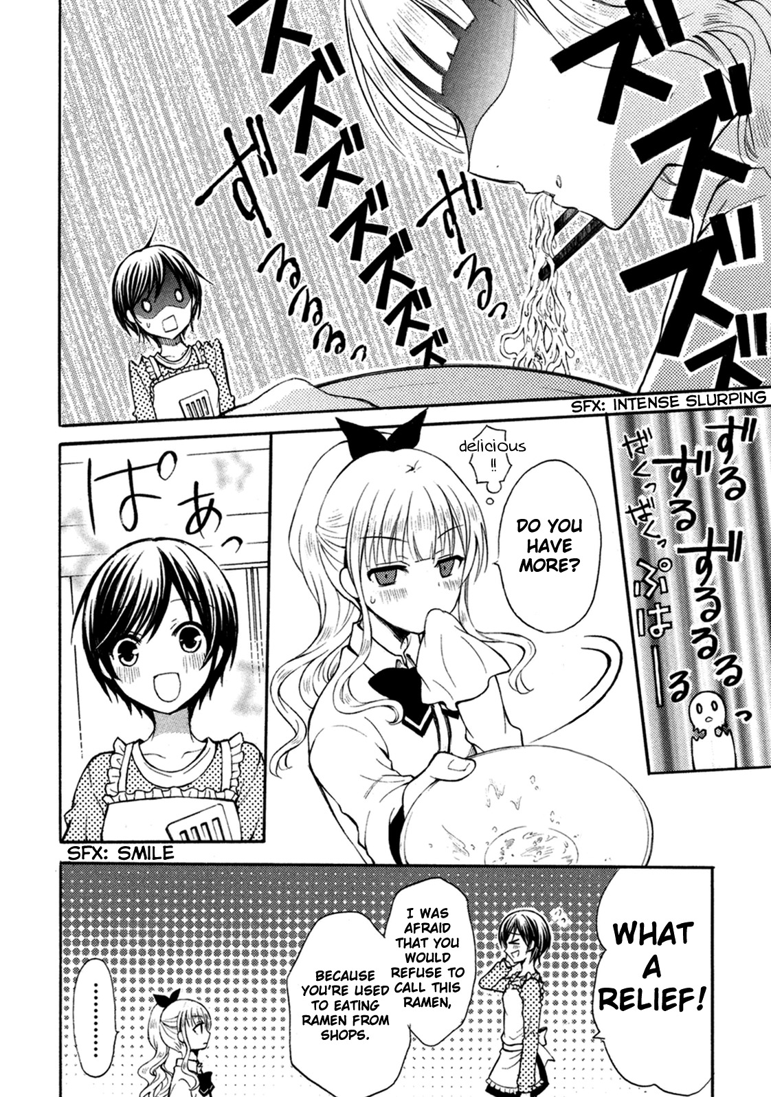Ramen Daisuki Koizumi-san chapter 9 page 6
