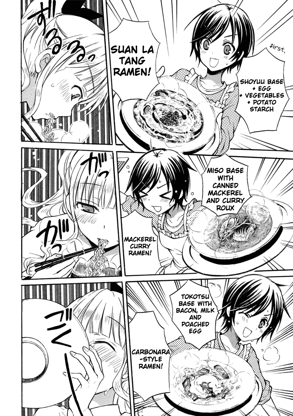 Ramen Daisuki Koizumi-san chapter 9 page 8