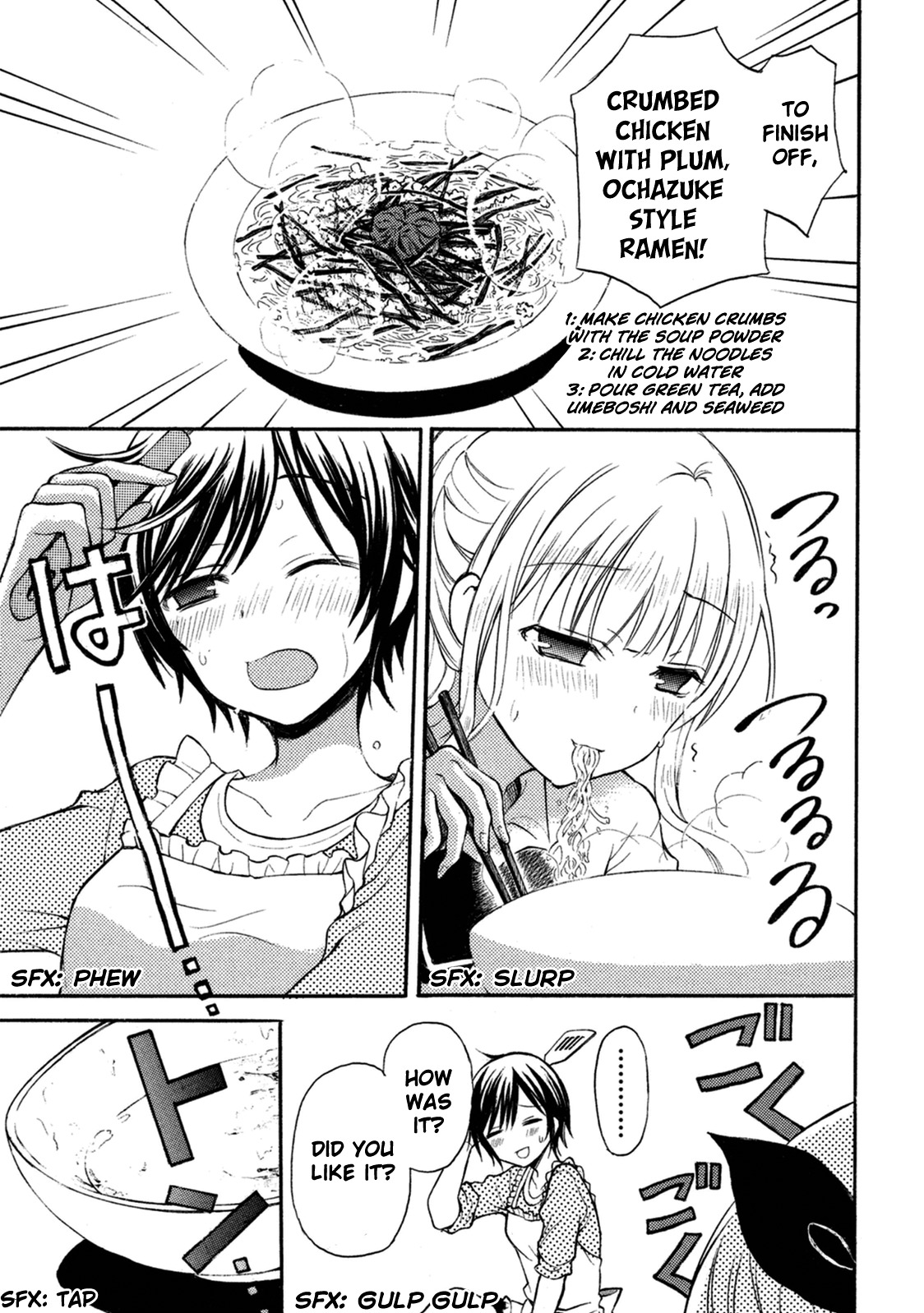 Ramen Daisuki Koizumi-san chapter 9 page 9