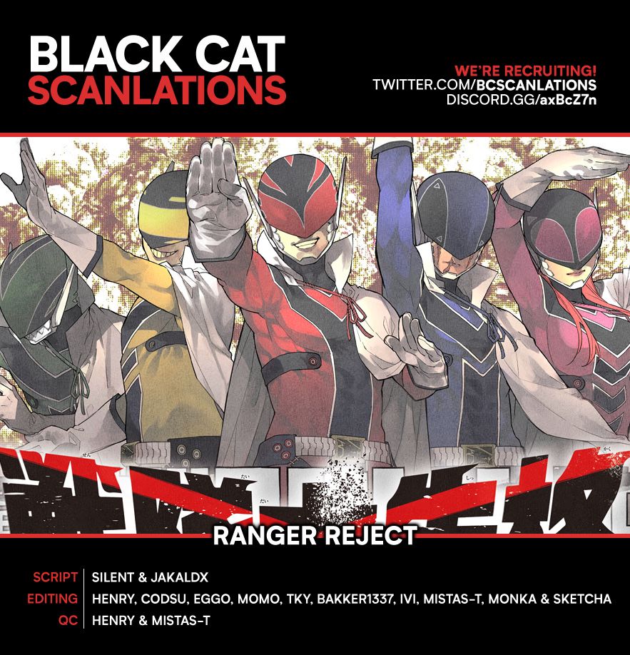 Ranger Reject chapter 1 page 1