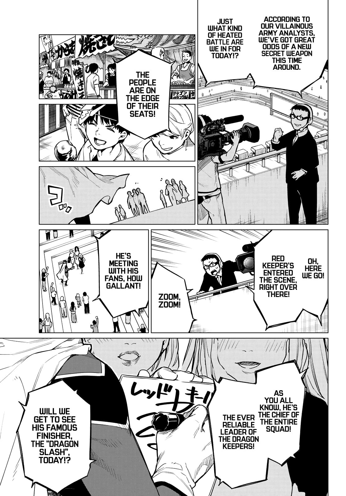 Ranger Reject chapter 1 page 10