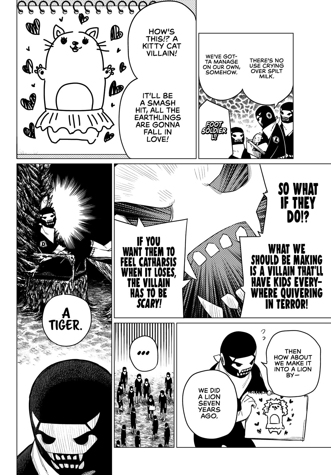 Ranger Reject chapter 1 page 17