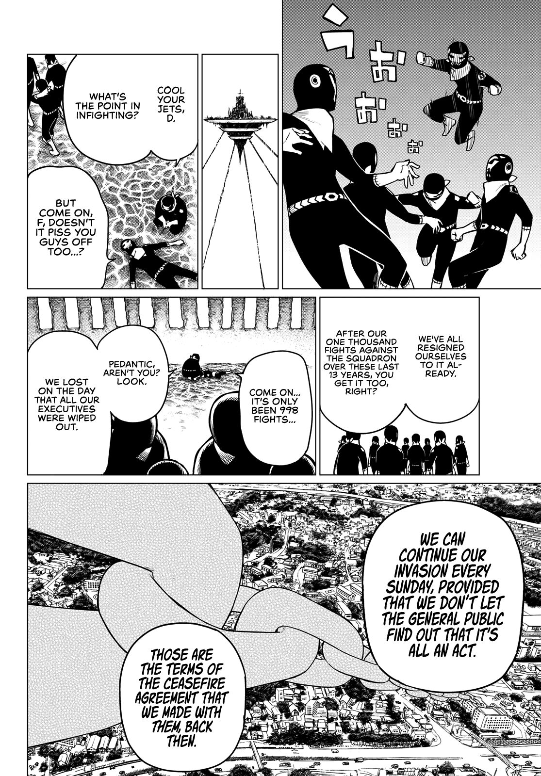 Ranger Reject chapter 1 page 21