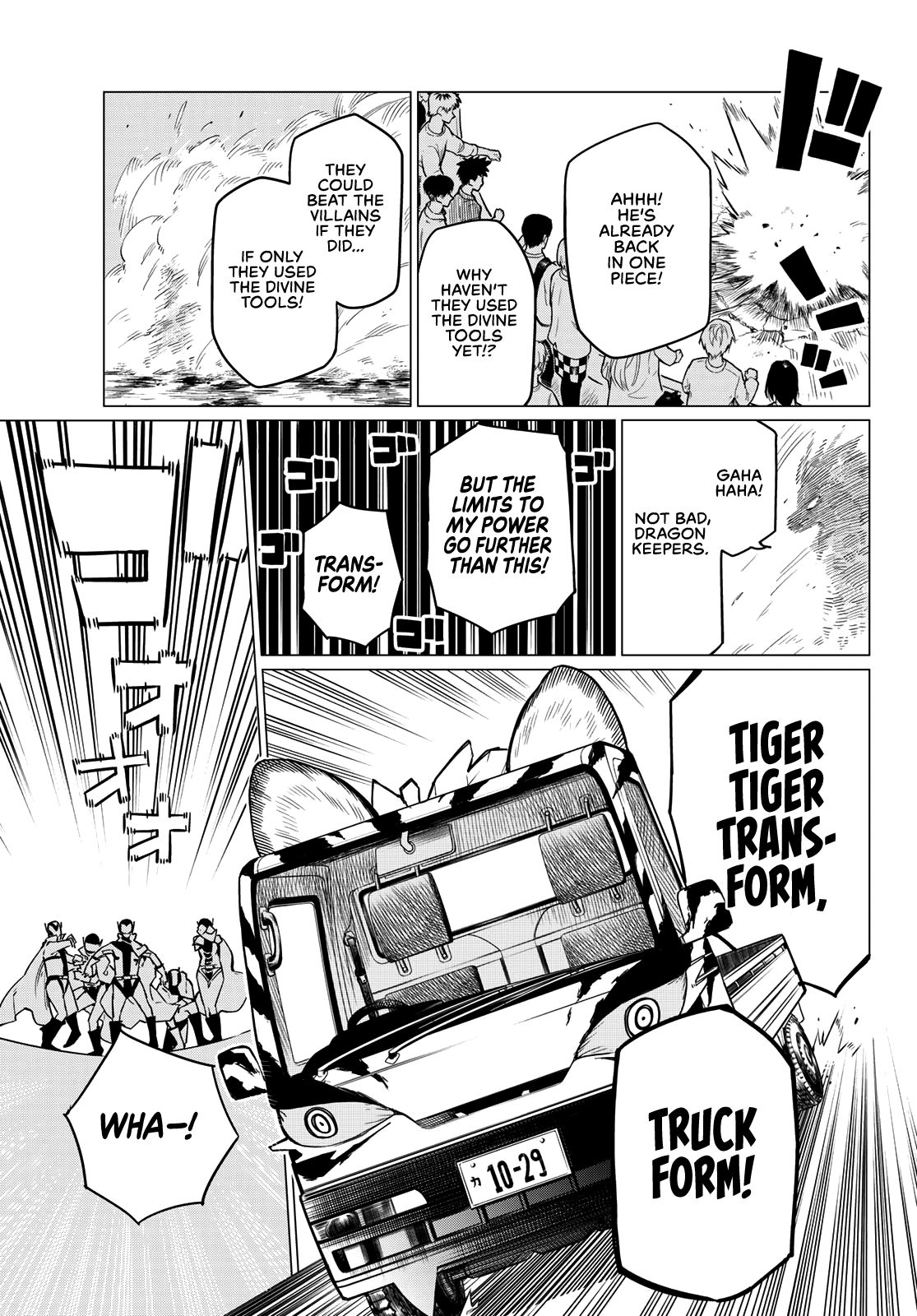 Ranger Reject chapter 1 page 33