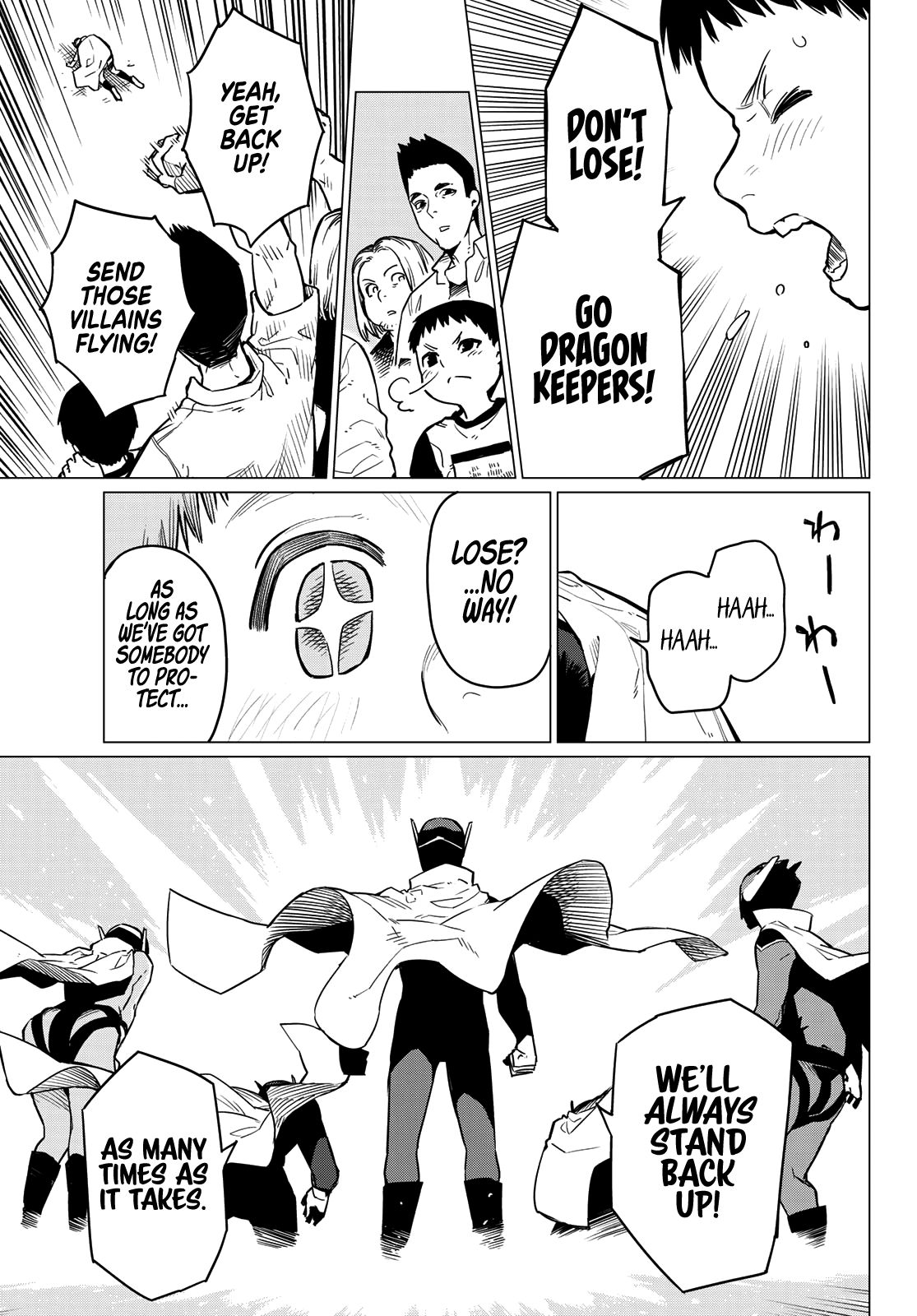 Ranger Reject chapter 1 page 35