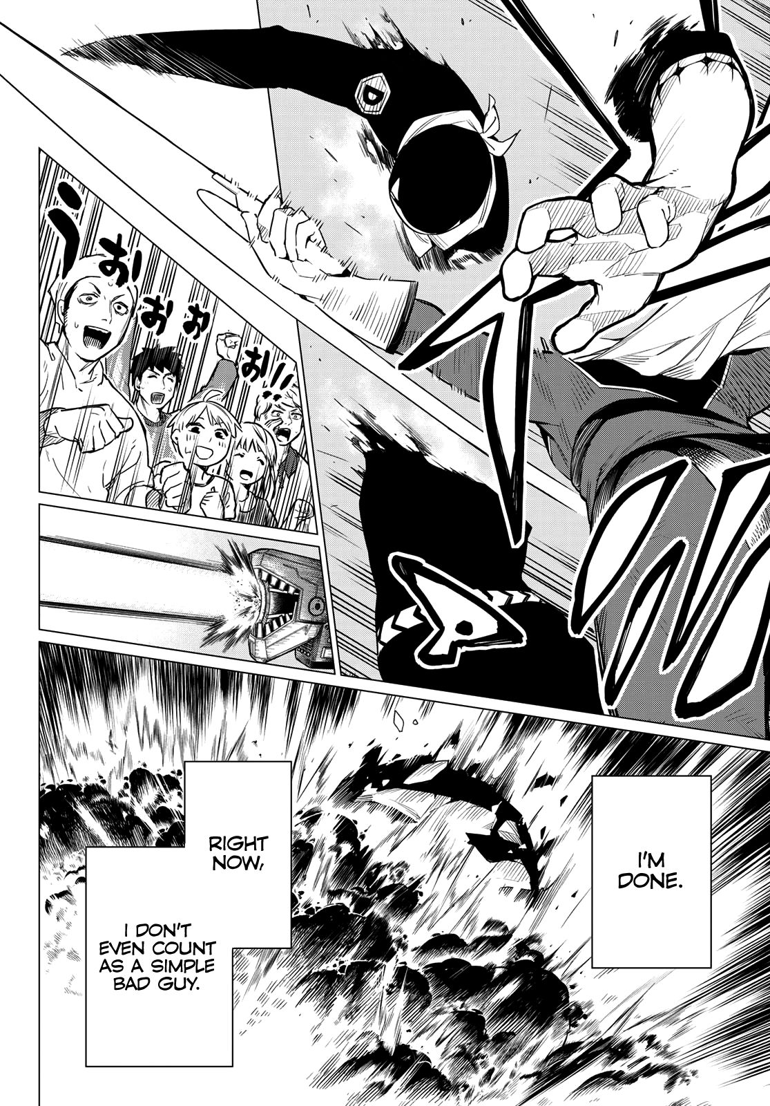 Ranger Reject chapter 1 page 48