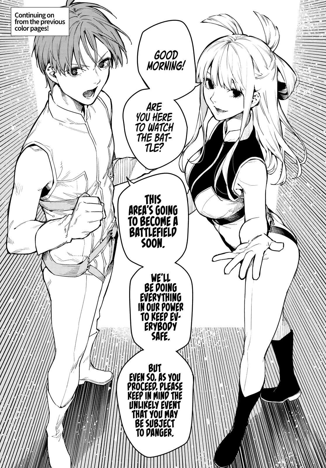 Ranger Reject chapter 1 page 5