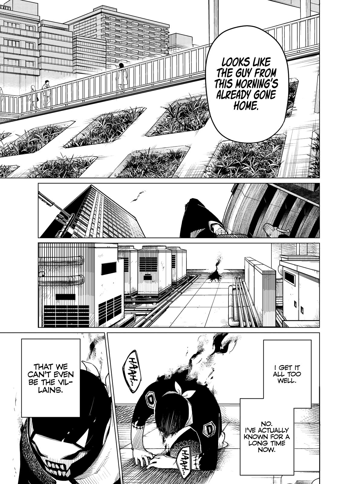 Ranger Reject chapter 1 page 51