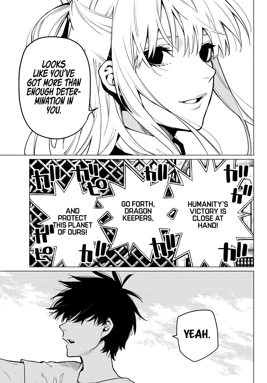 Ranger Reject chapter 1 page 55