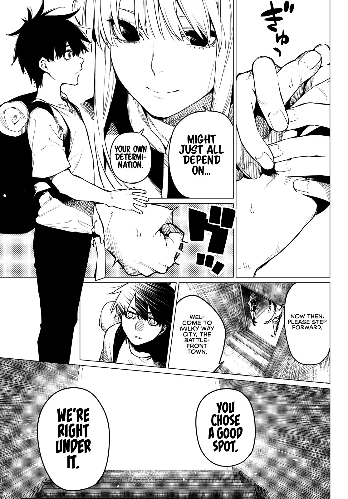 Ranger Reject chapter 1 page 7