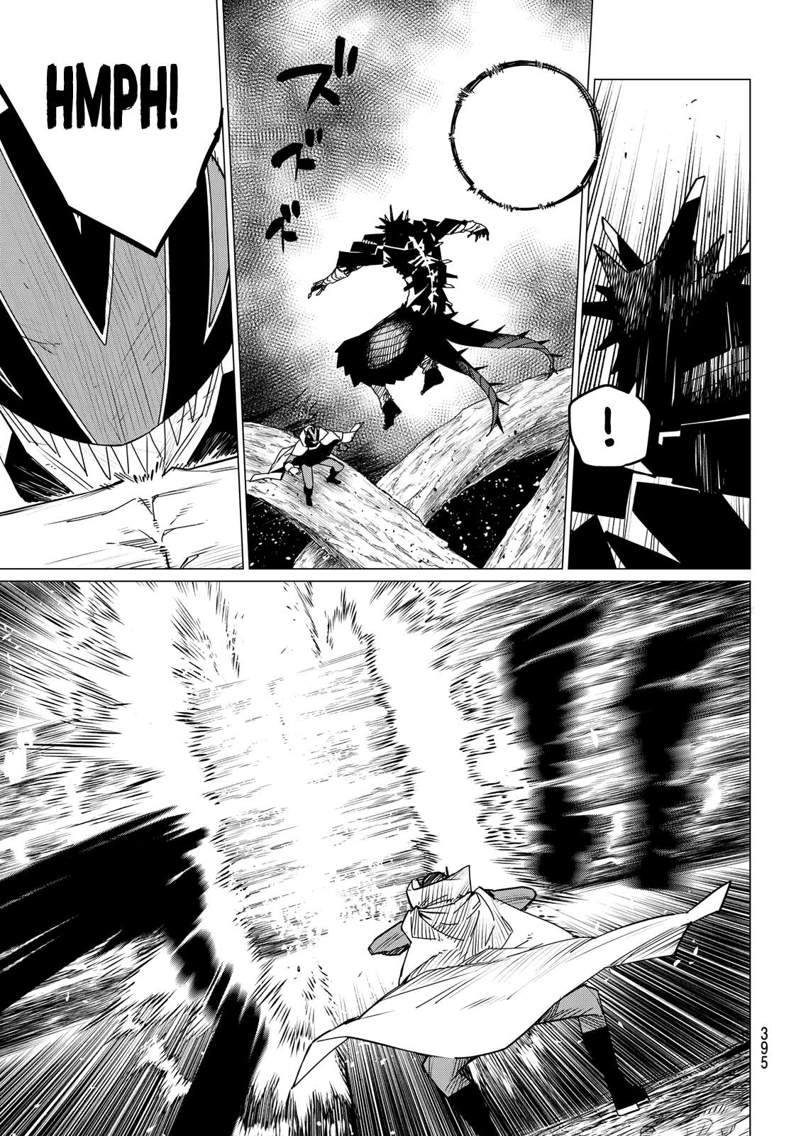 Ranger Reject chapter 102 page 5