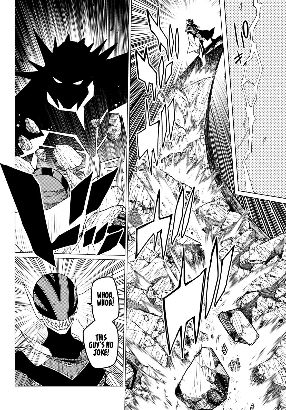 Ranger Reject chapter 102 page 6