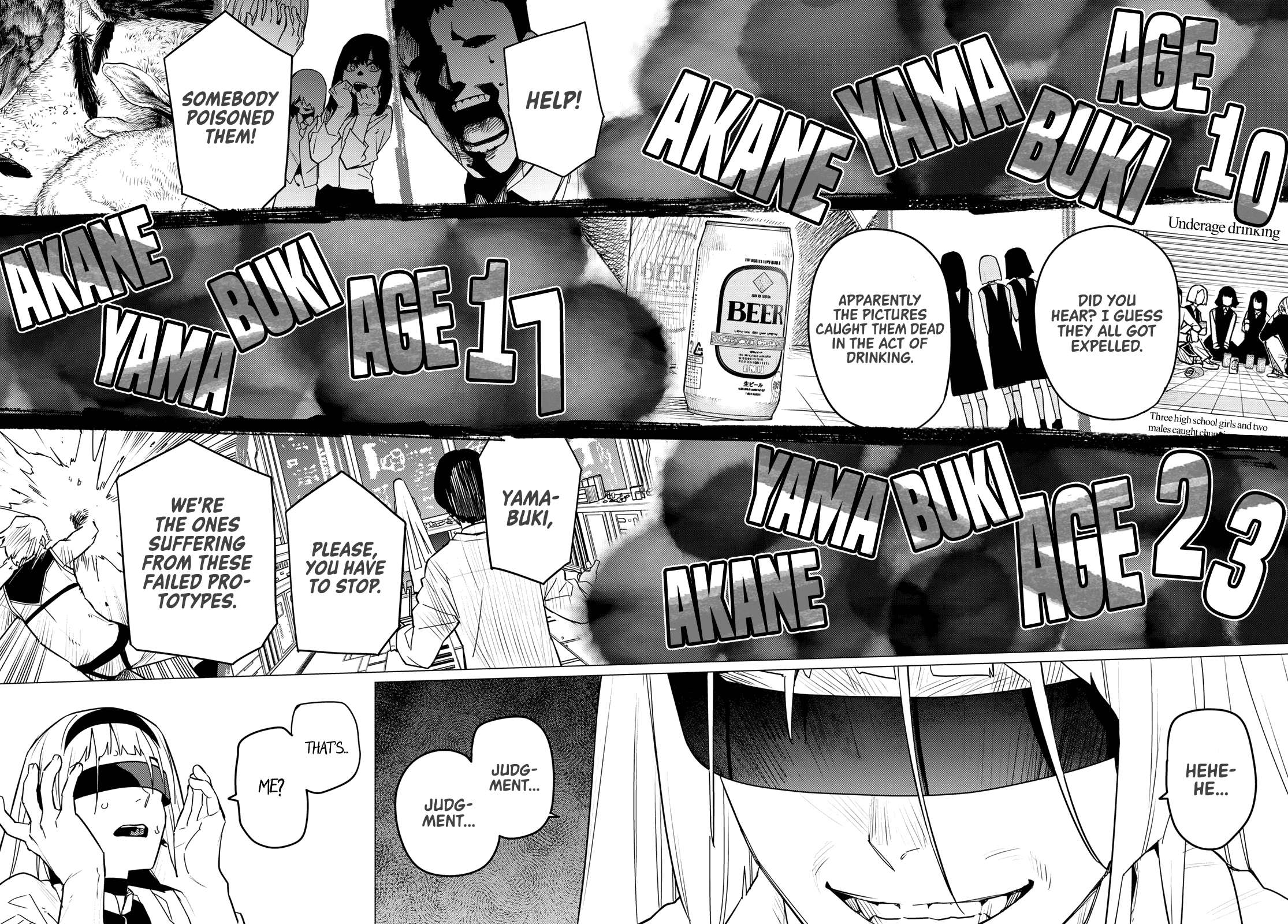 Ranger Reject chapter 103 page 12