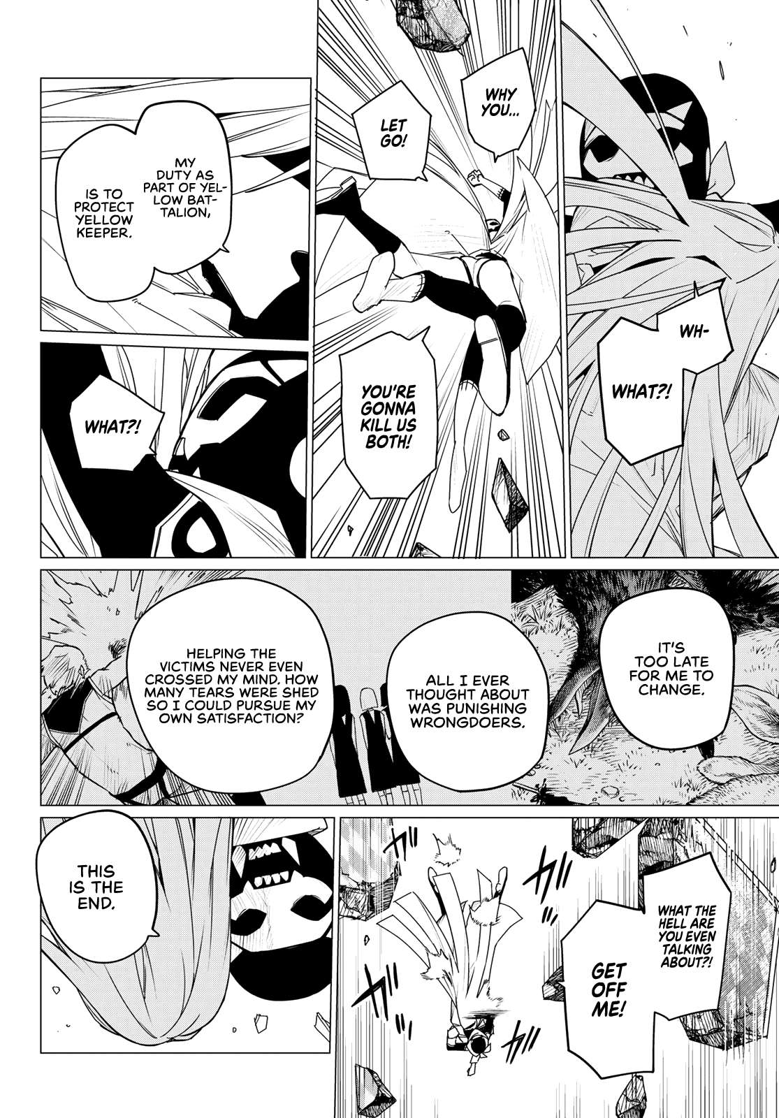 Ranger Reject chapter 103 page 15