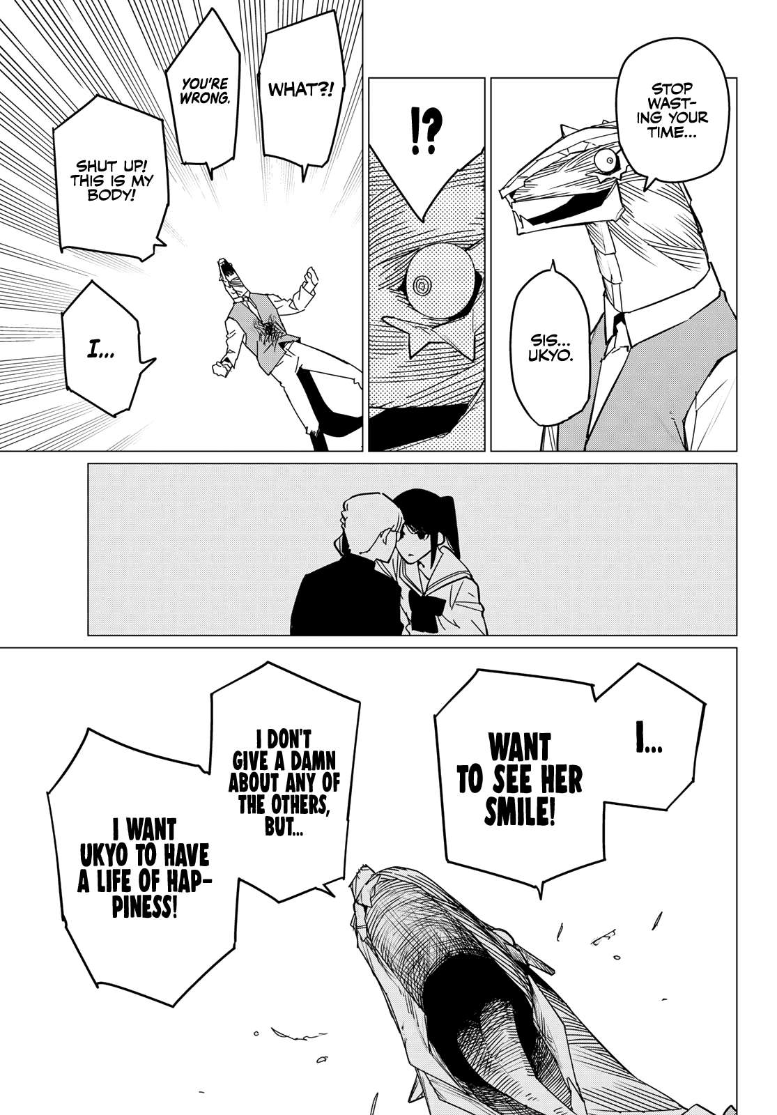 Ranger Reject chapter 104 page 13