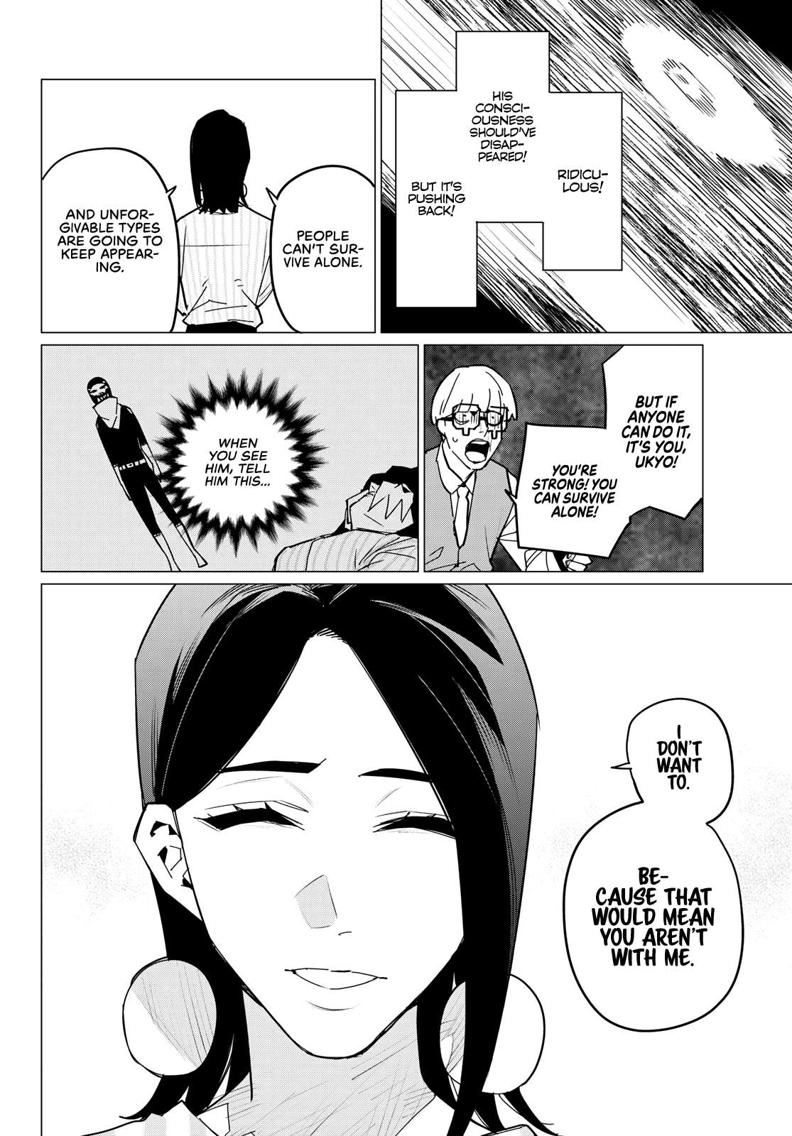 Ranger Reject chapter 104 page 14