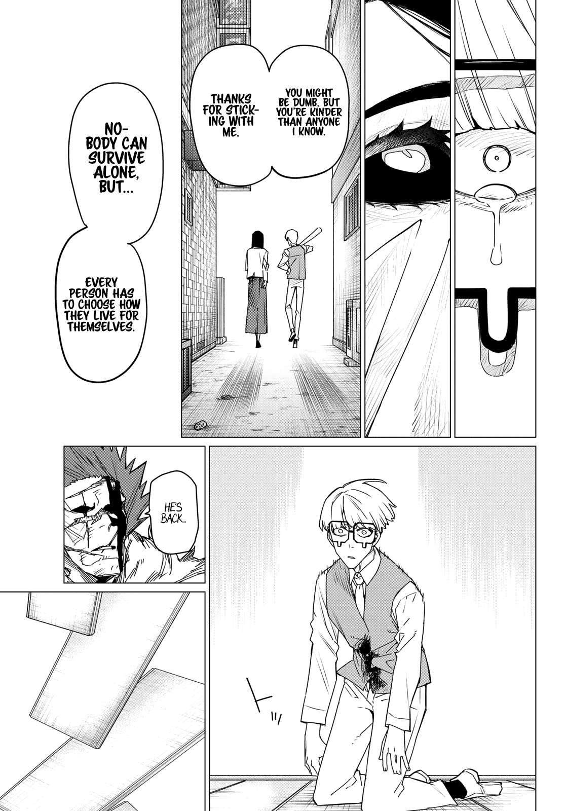 Ranger Reject chapter 104 page 15