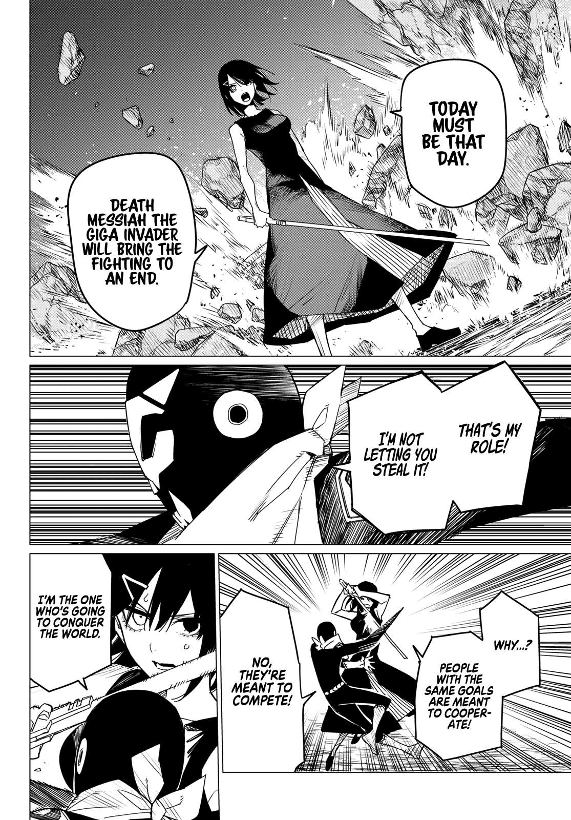 Ranger Reject chapter 105 page 12