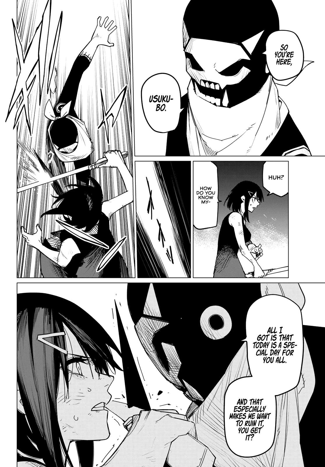 Ranger Reject chapter 105 page 8