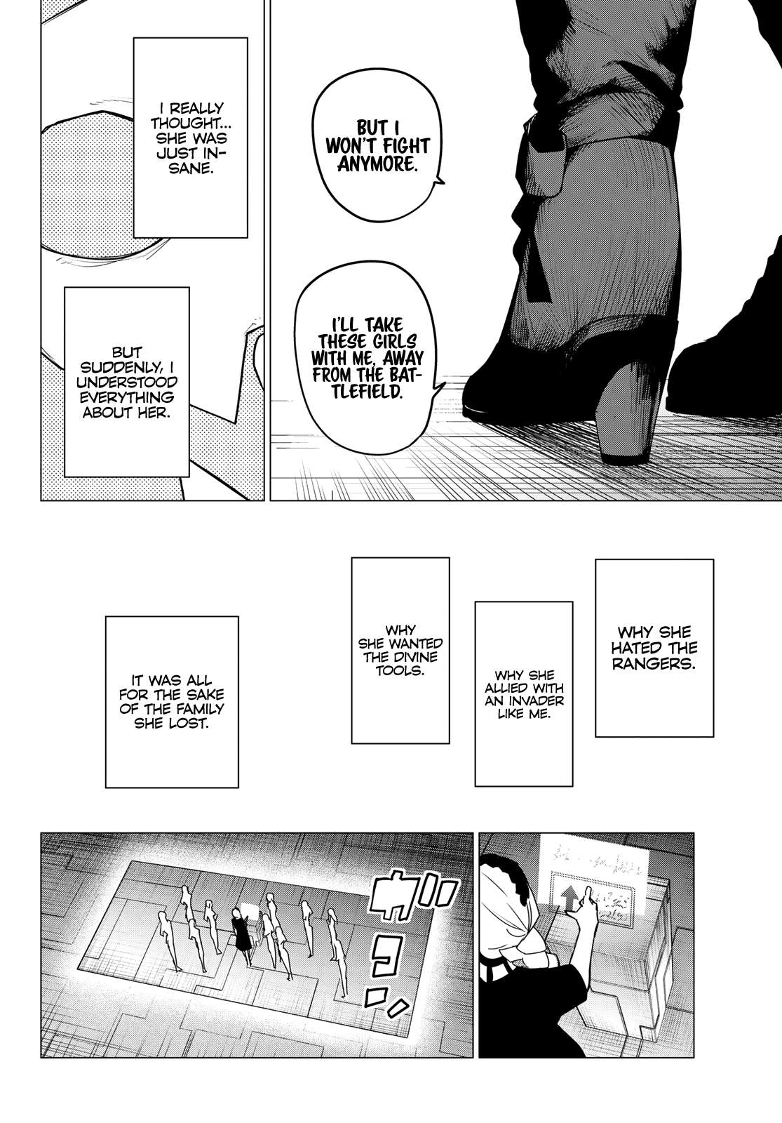 Ranger Reject chapter 106 page 14