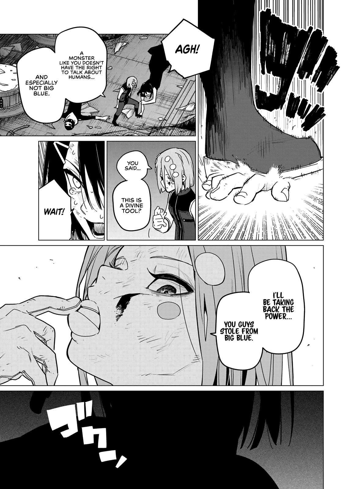 Ranger Reject chapter 107 page 13