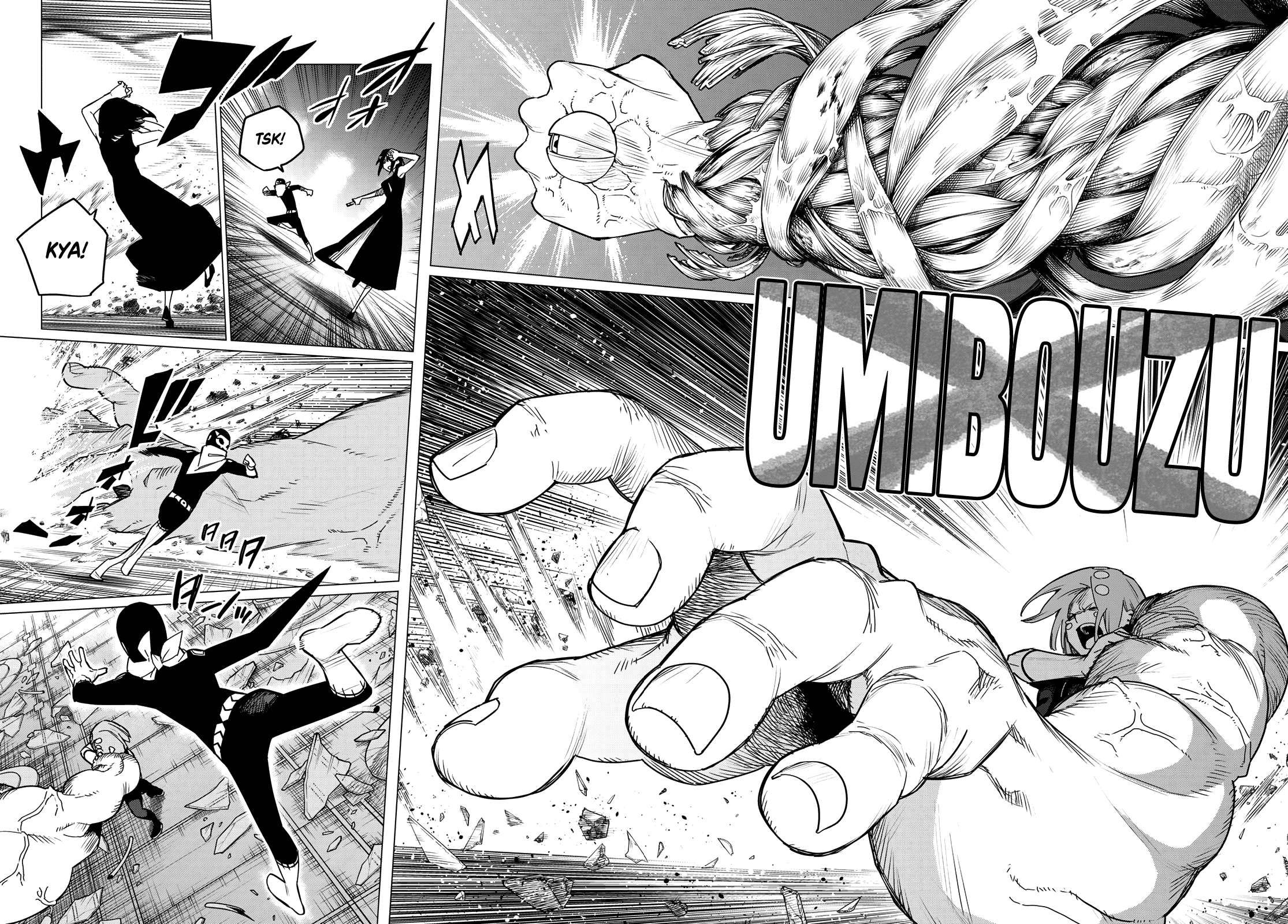 Ranger Reject chapter 107 page 16