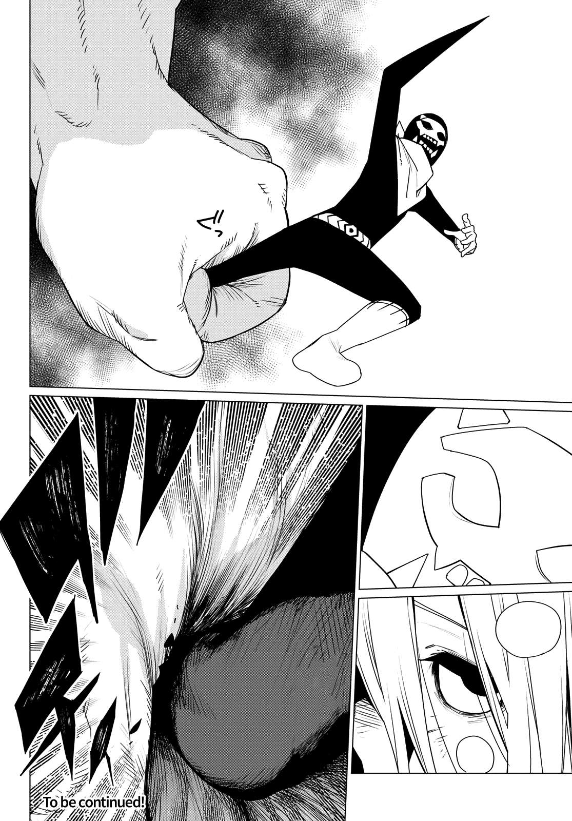 Ranger Reject chapter 107 page 17