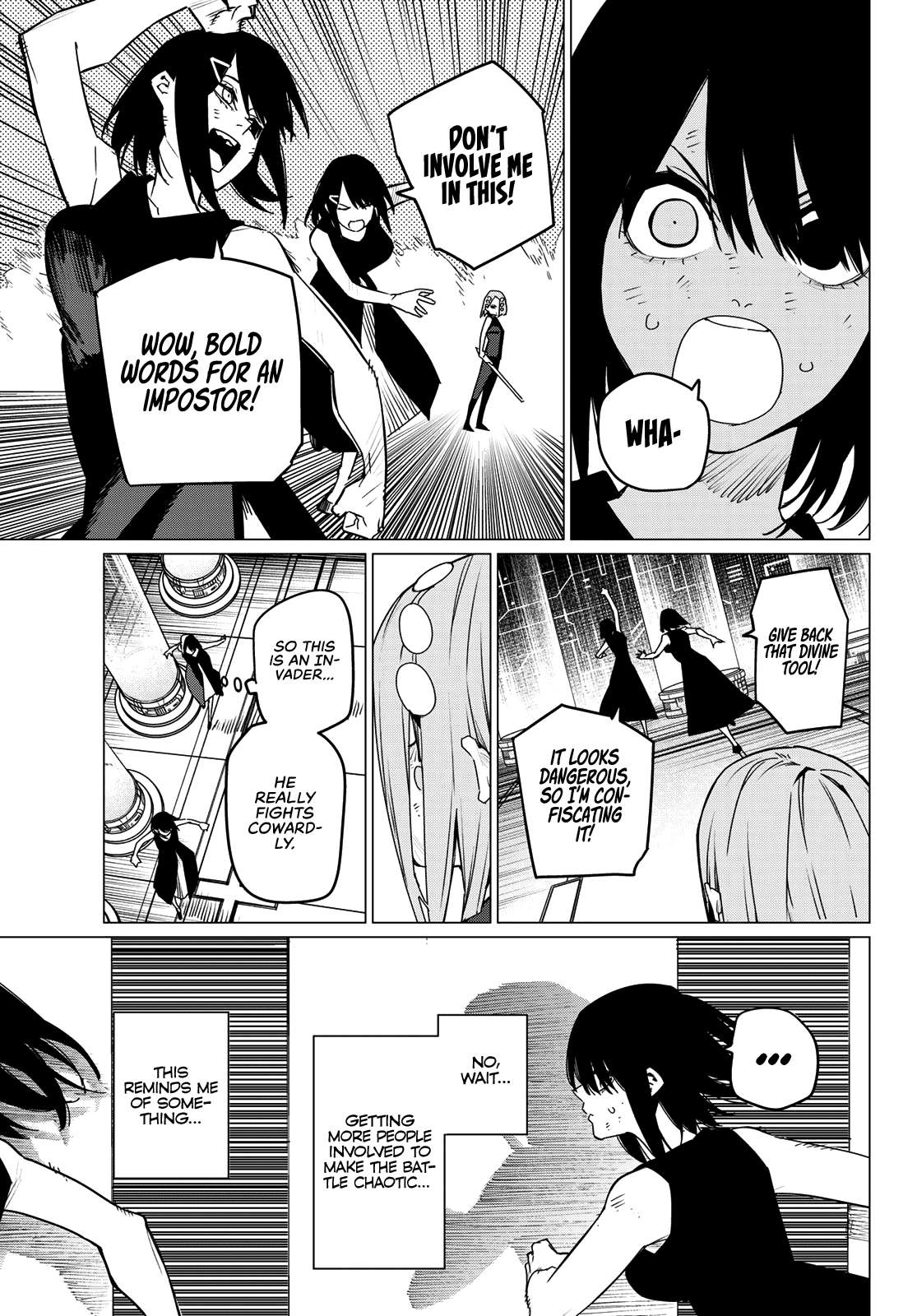 Ranger Reject chapter 107 page 7