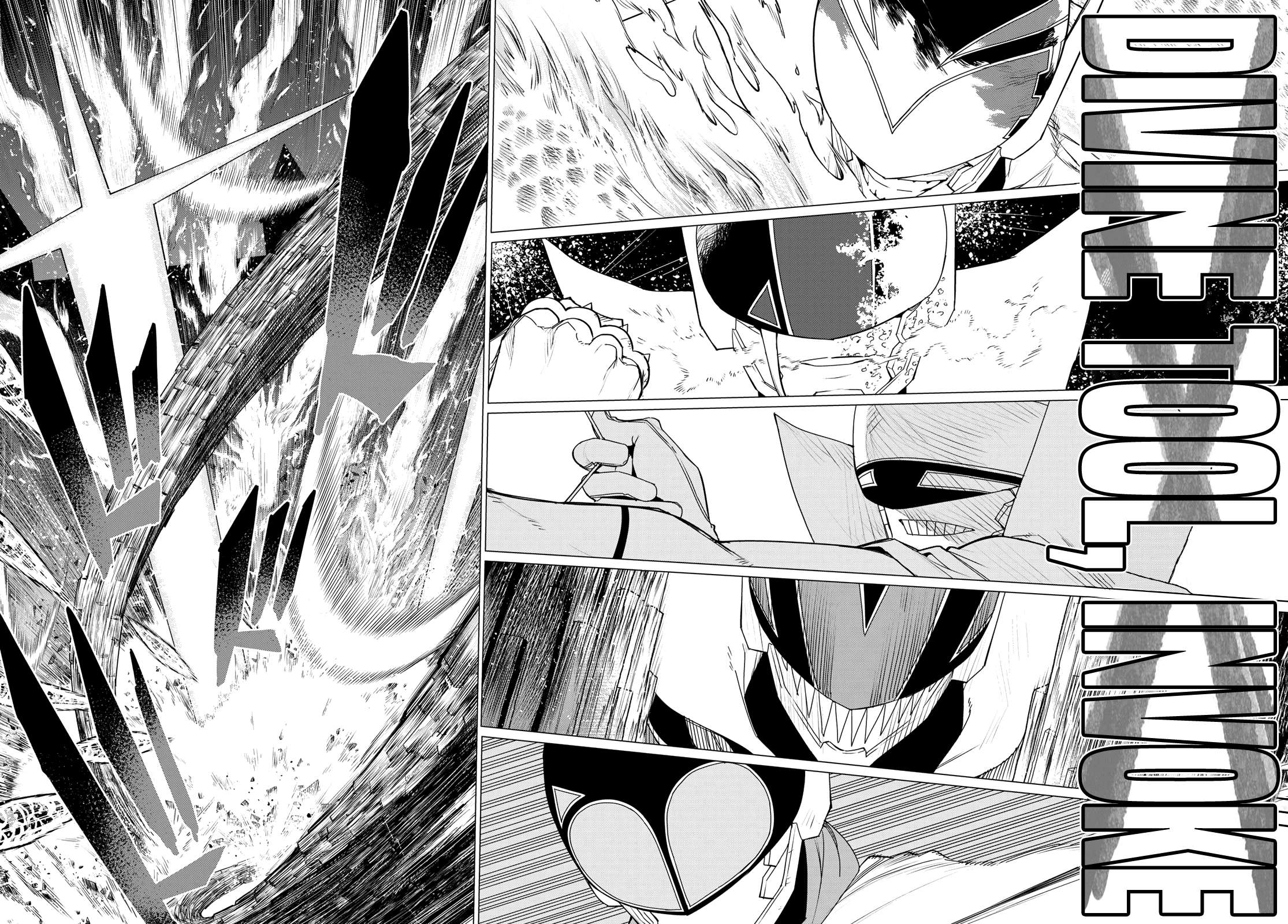 Ranger Reject chapter 108 page 16