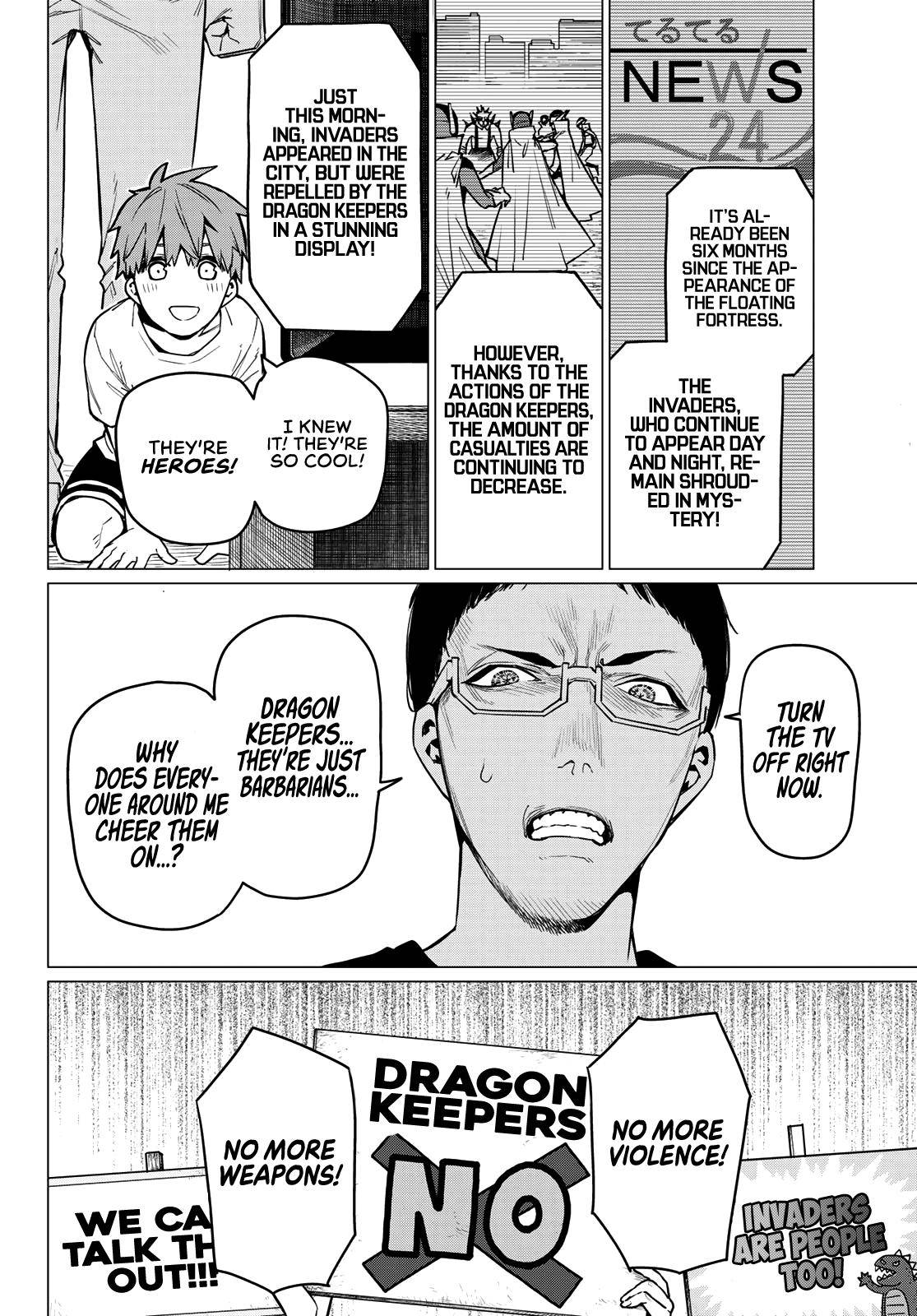 Ranger Reject chapter 11 page 13