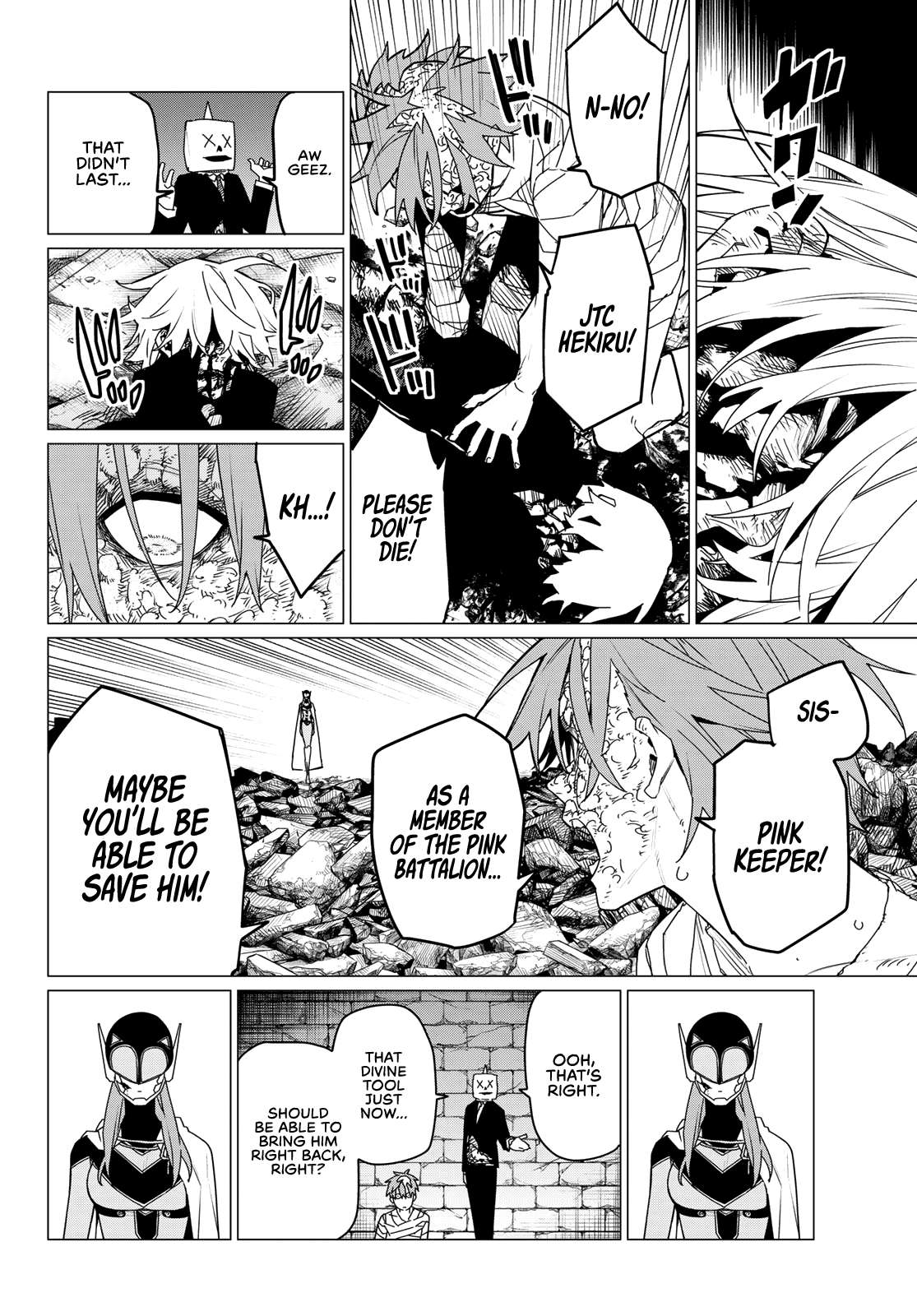 Ranger Reject chapter 111 page 10