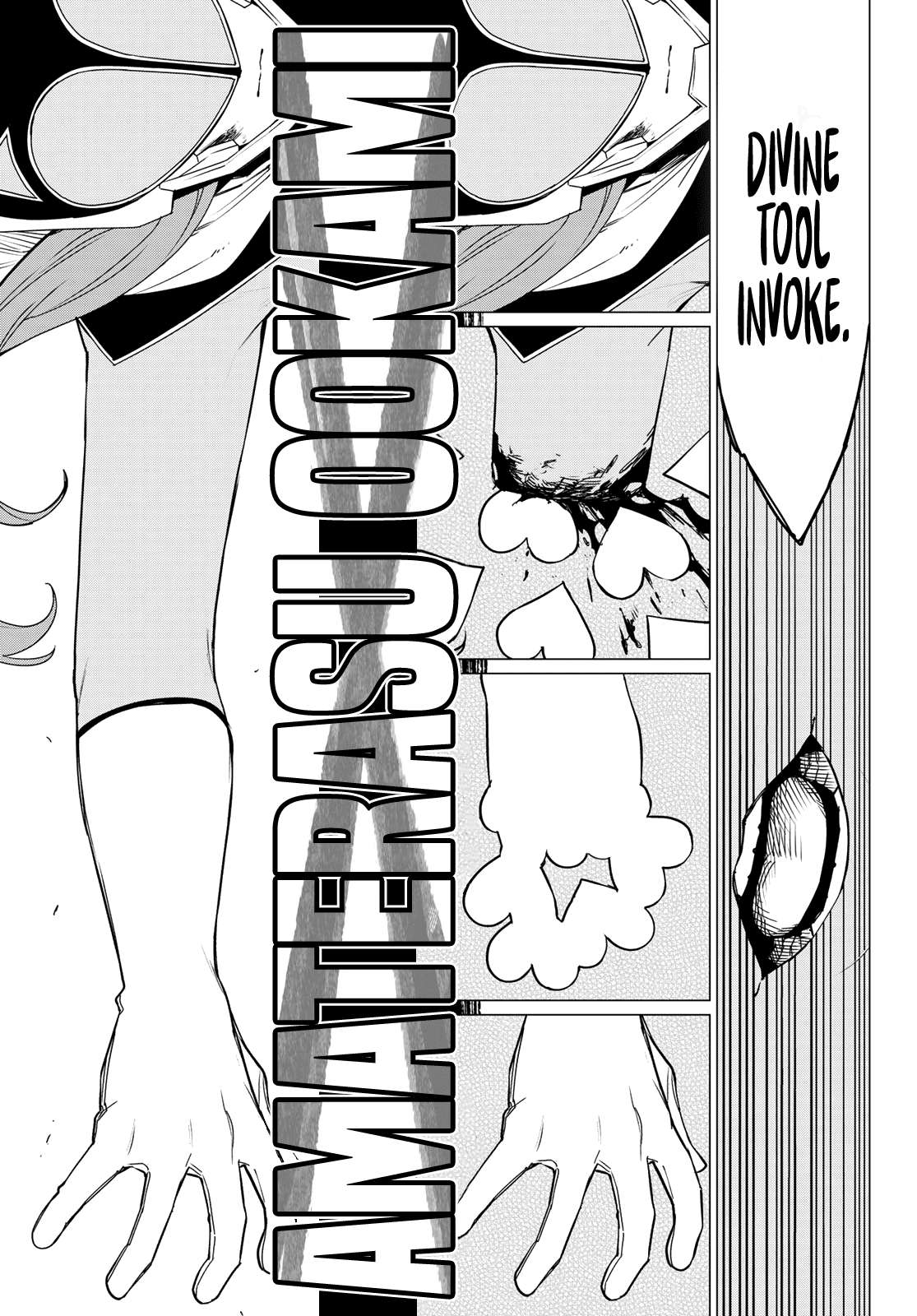 Ranger Reject chapter 111 page 5