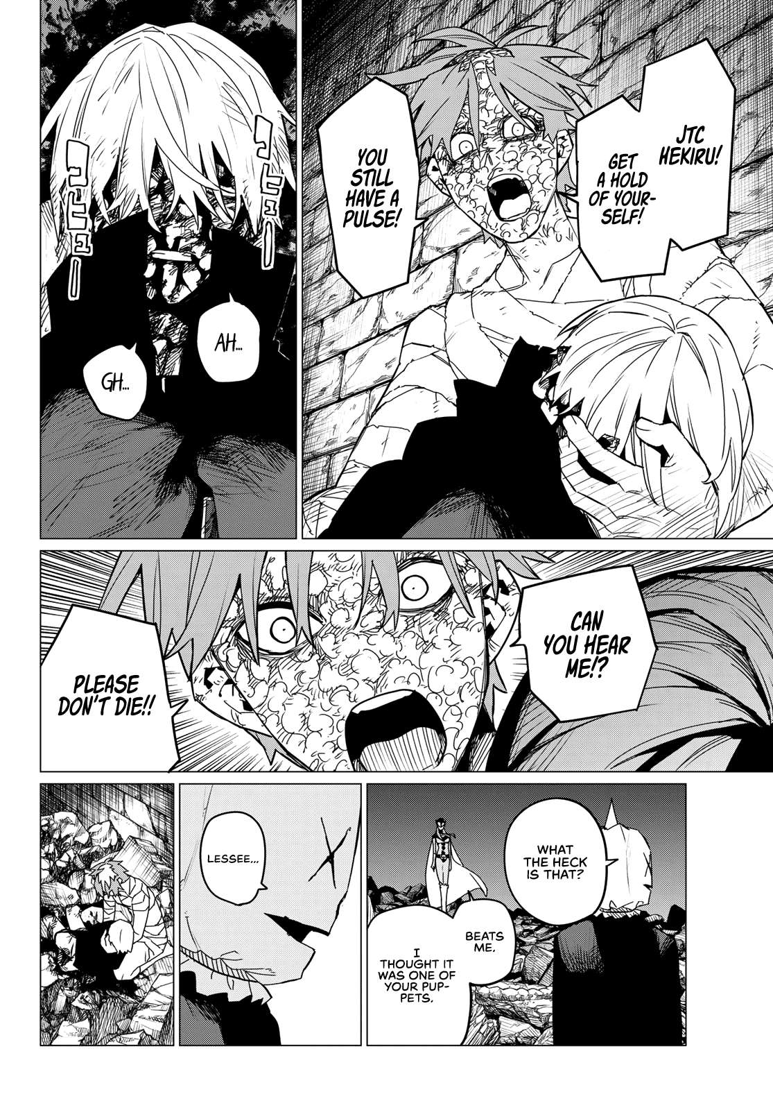 Ranger Reject chapter 111 page 8