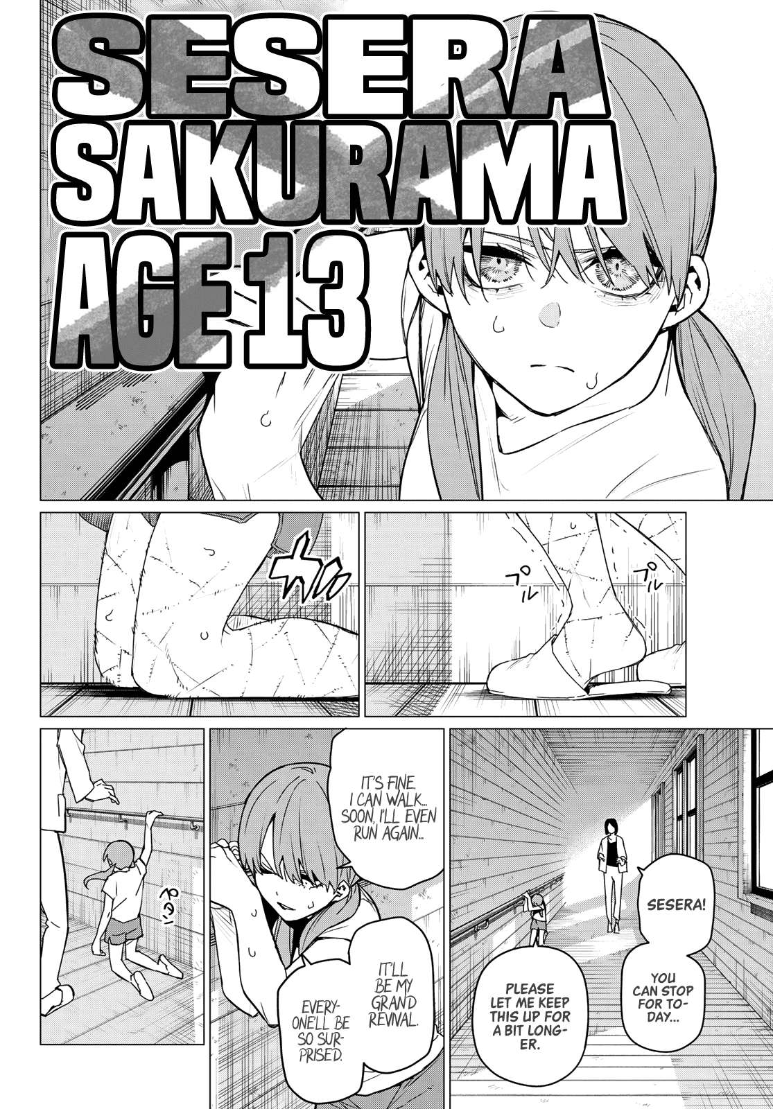 Ranger Reject chapter 112 page 4