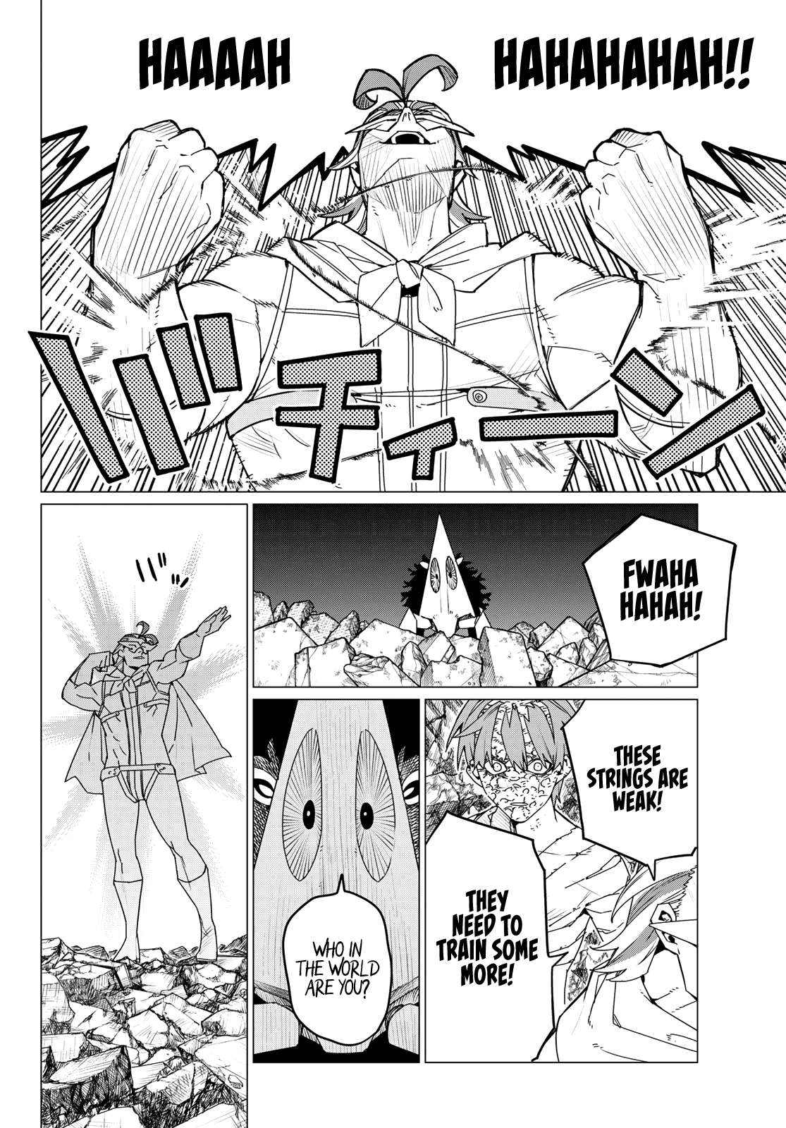 Ranger Reject chapter 113 page 11