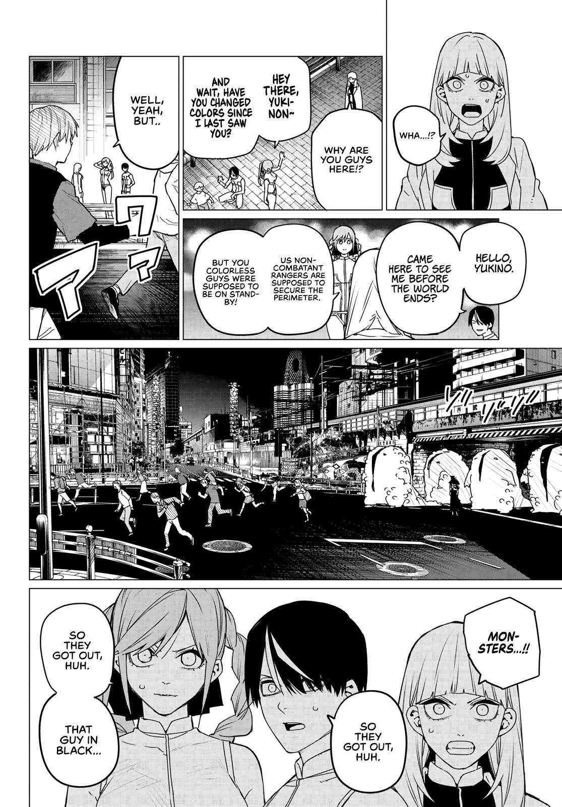 Ranger Reject chapter 113 page 2