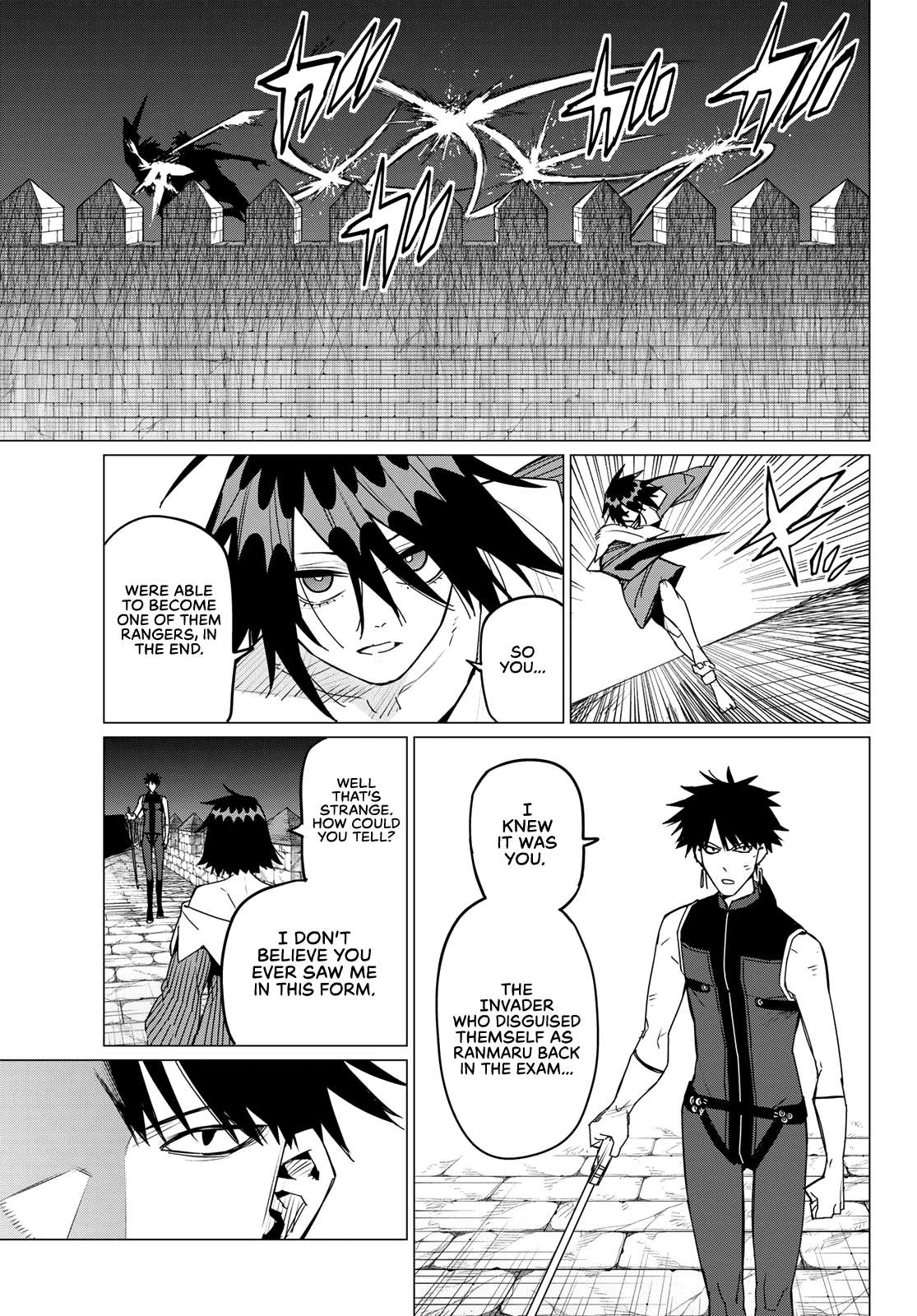 Ranger Reject chapter 113 page 7