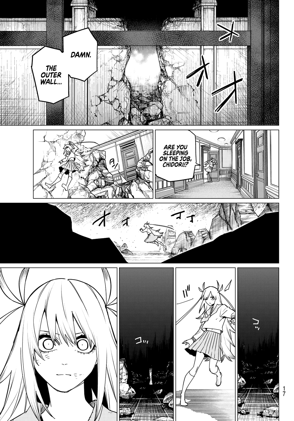 Ranger Reject chapter 114 page 6