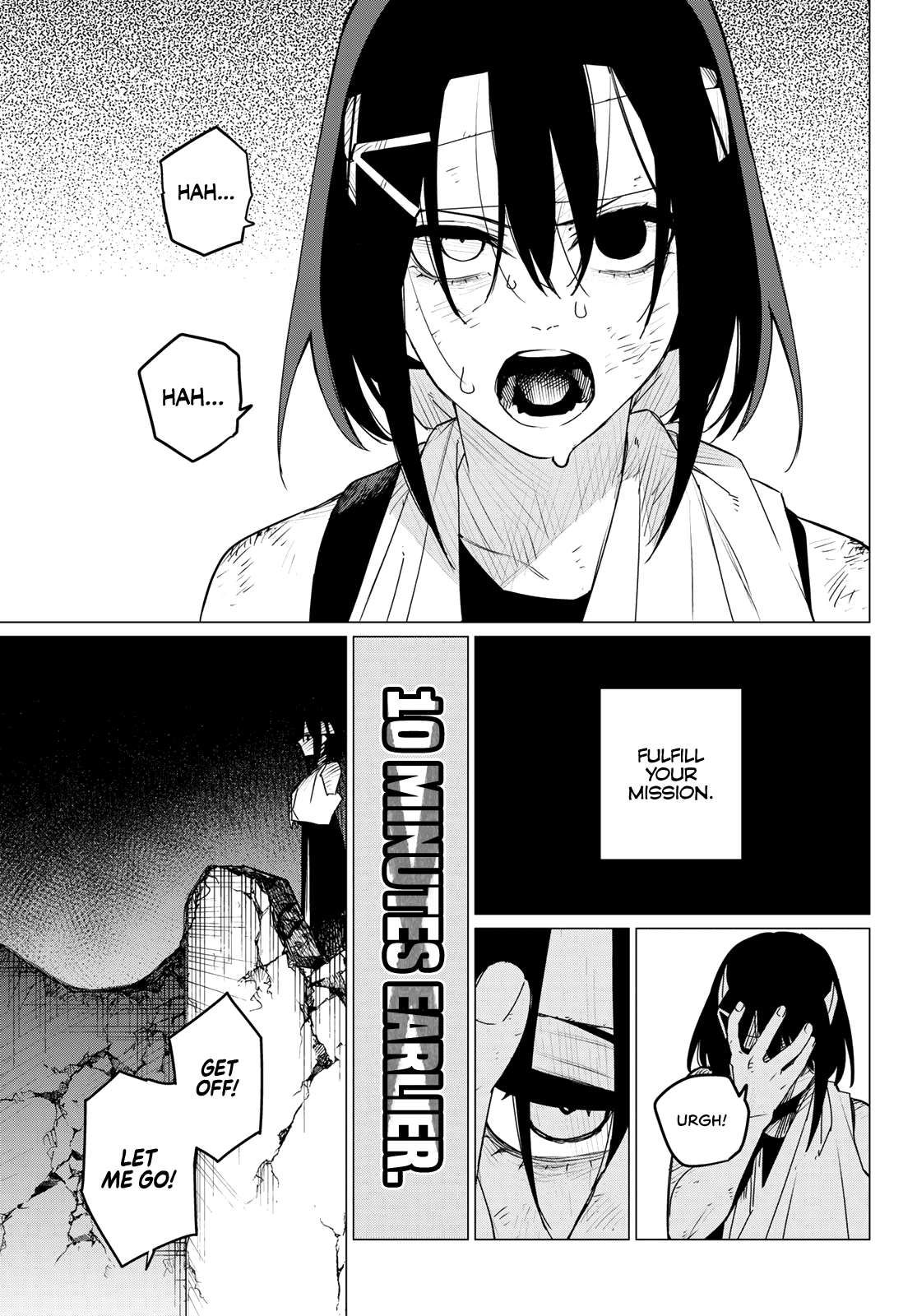 Ranger Reject chapter 115 page 5