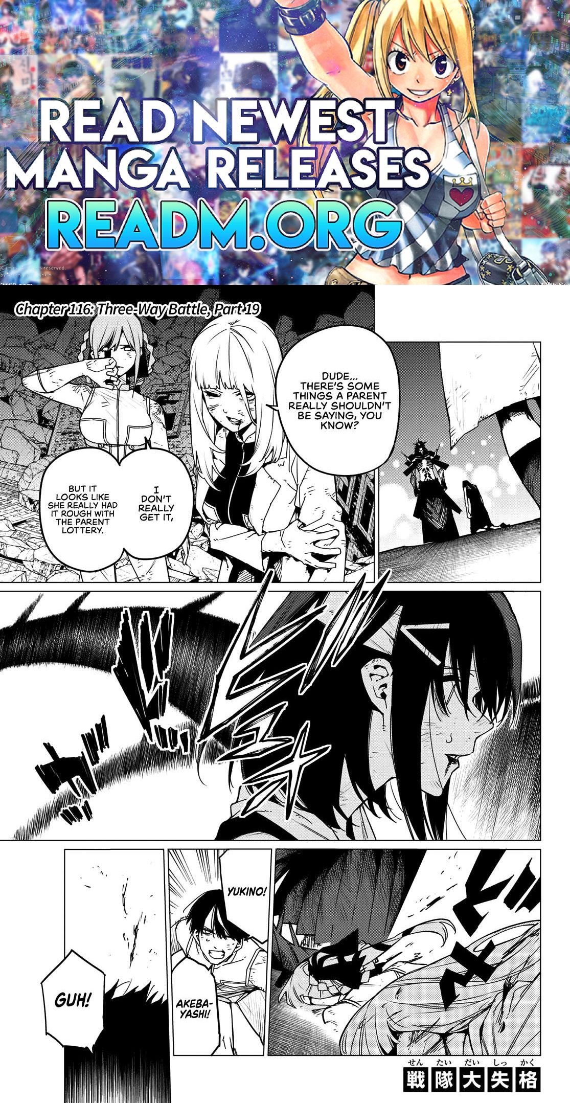 Ranger Reject chapter 116 page 1