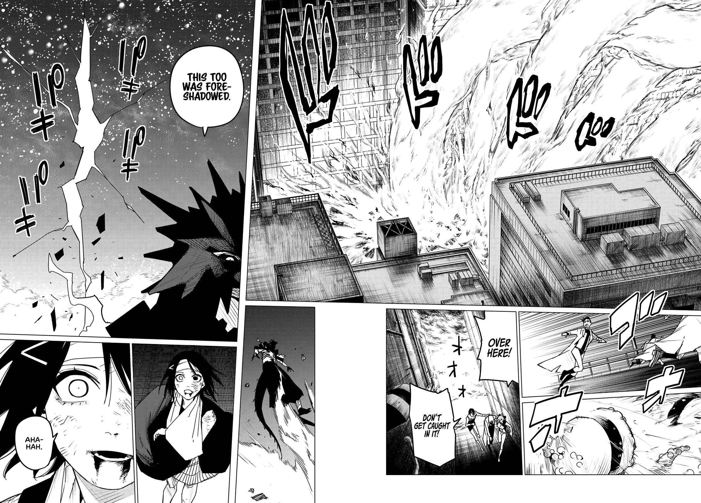 Ranger Reject chapter 116 page 7