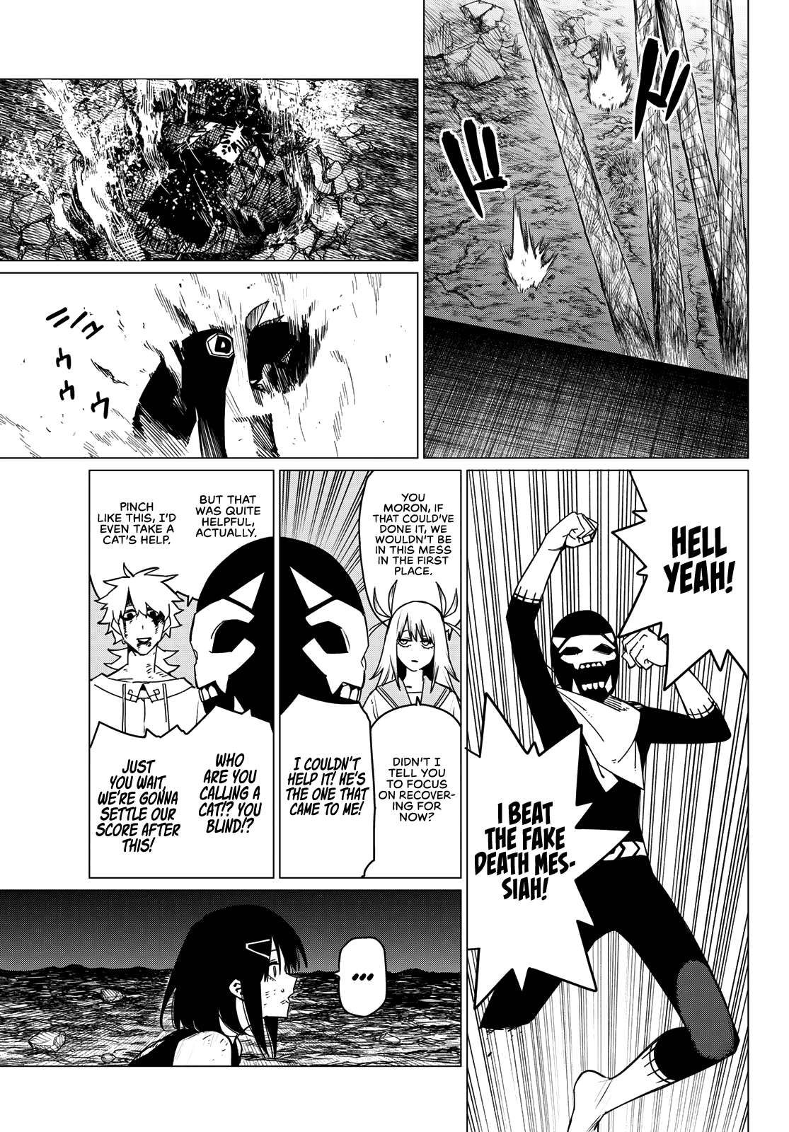 Ranger Reject chapter 118 page 14