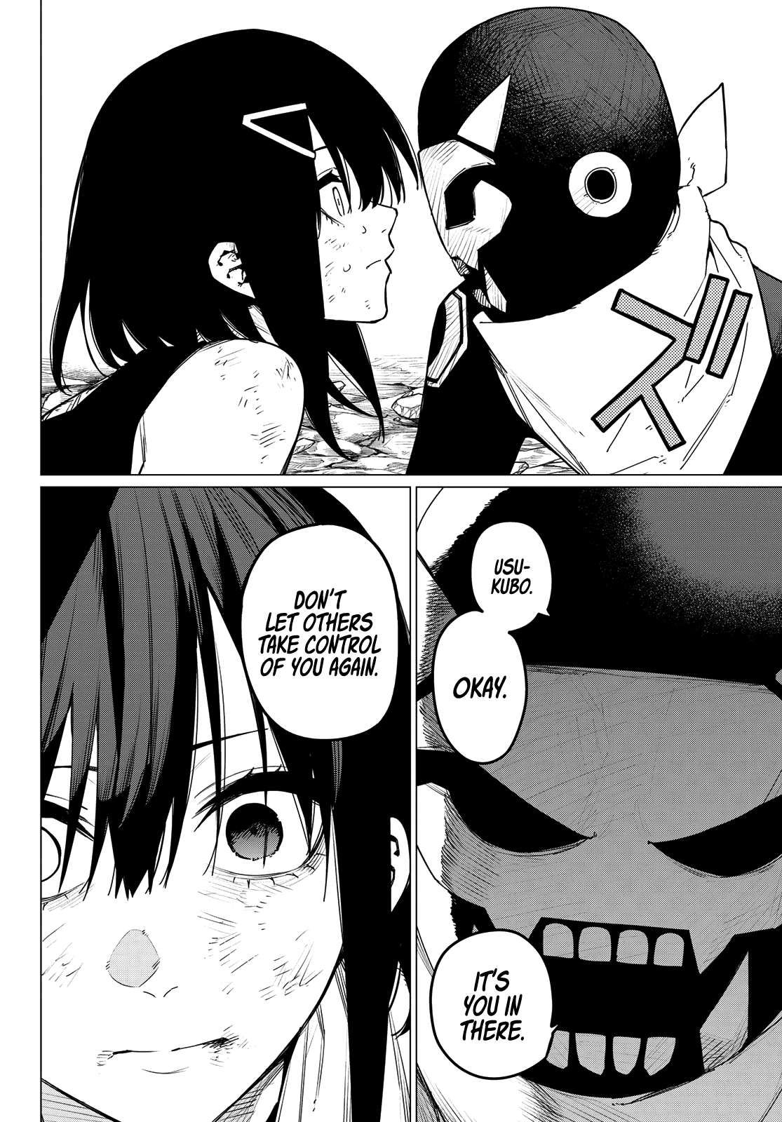 Ranger Reject chapter 118 page 15