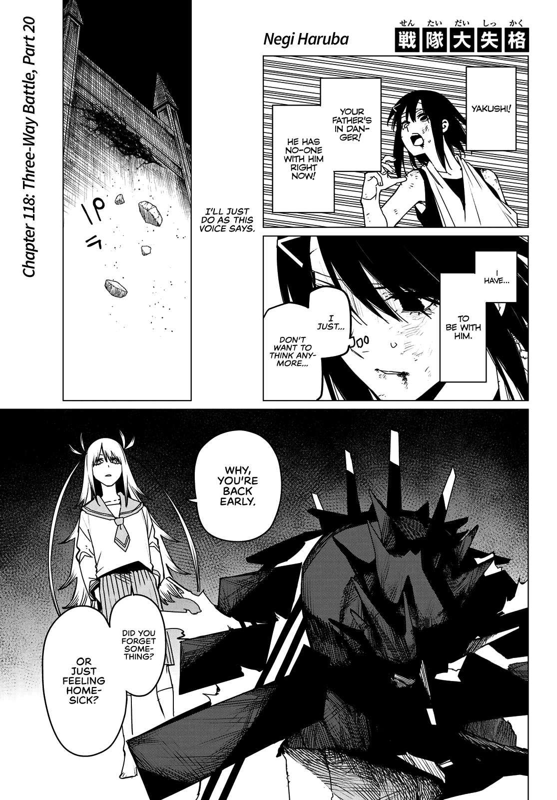 Ranger Reject chapter 118 page 2