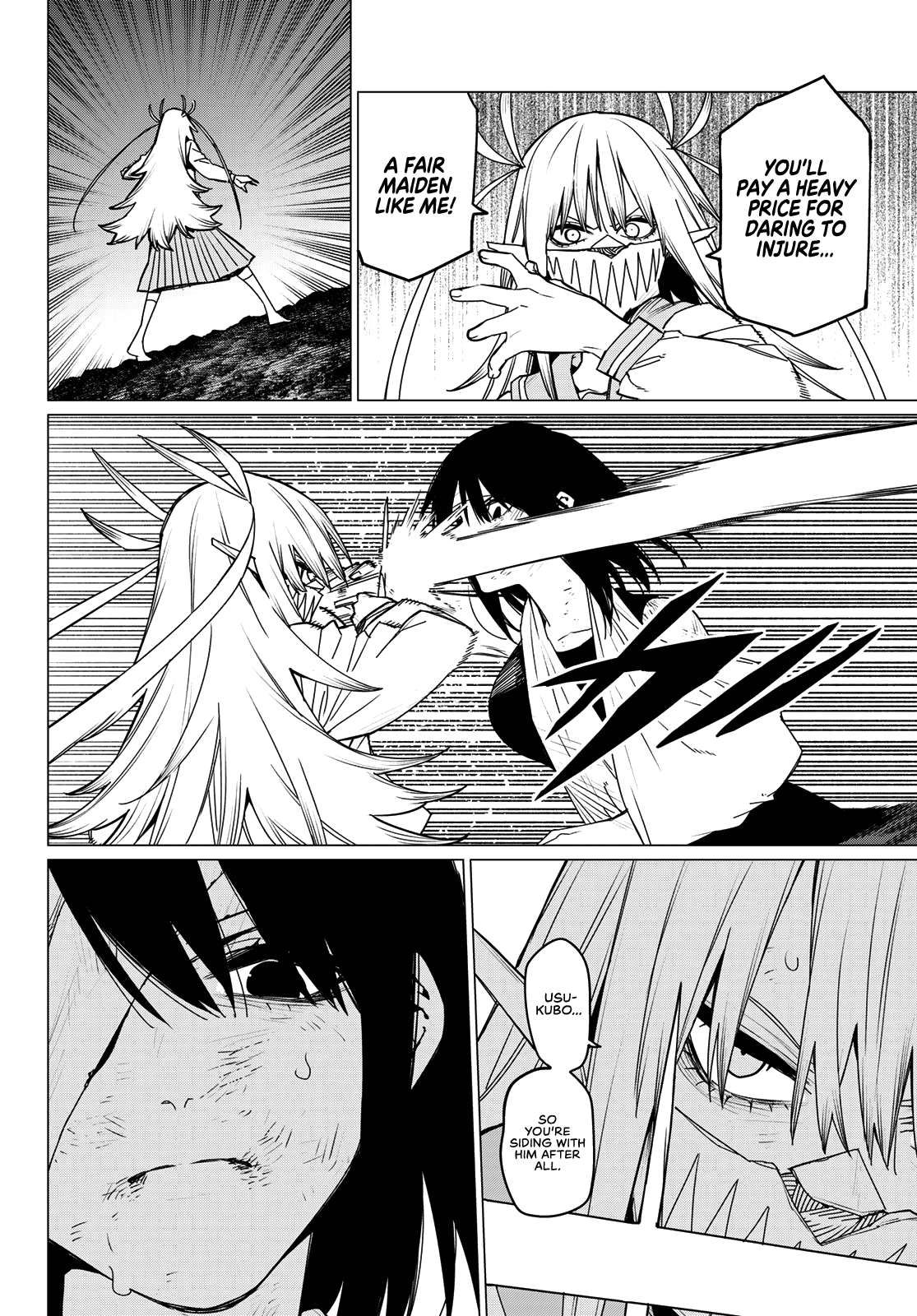 Ranger Reject chapter 118 page 3