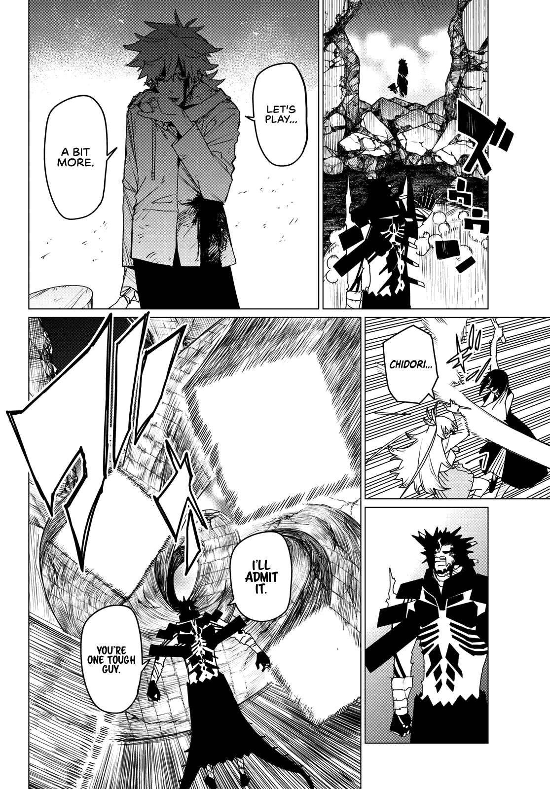 Ranger Reject chapter 118 page 7